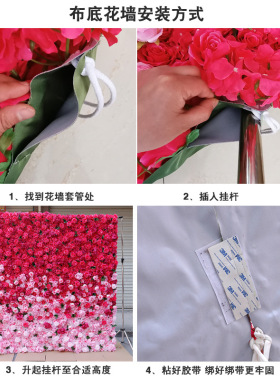 仿真花墙背景墙高密度