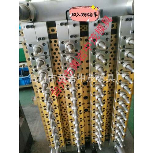 24/410消毒水洗手液 PET瓶坯模具 注塑管胚模具塑料瓶胚模具定 制 - 图2