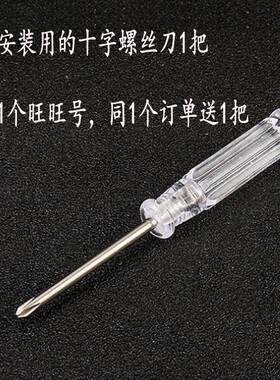 diy手工箱包盖扭锁扣维修可替换