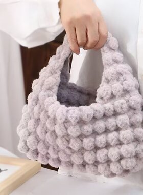 诺米慕斯毛线钩织DIY材料包｜含