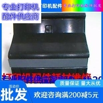 Original fit Samsung 4521F 4321 2010 1641 1610 1610 pagers Full recording PE220 3117 Applicable