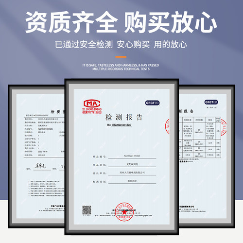 森庄农品豆腐王内脂豆腐脑家用葡萄糖酸内脂做豆花的凝固剂内酯粉 - 图2