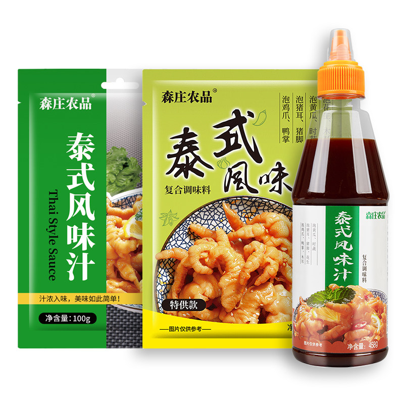 图 5