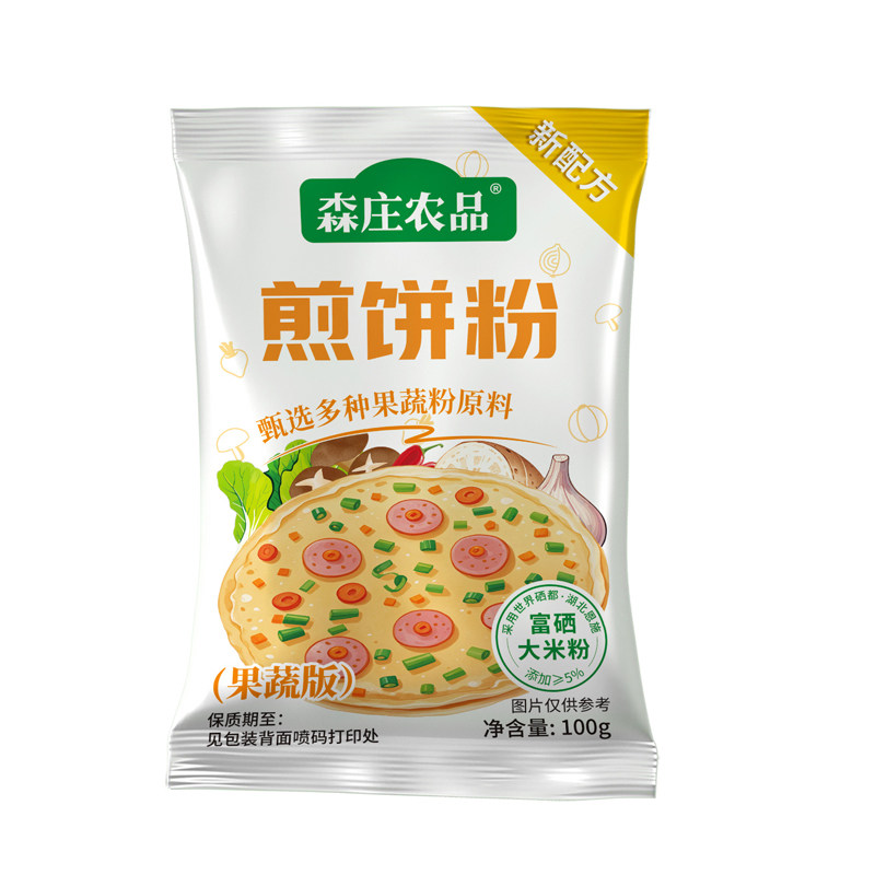 图5