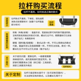 Чемодан, сменные аксессуары для путешествий