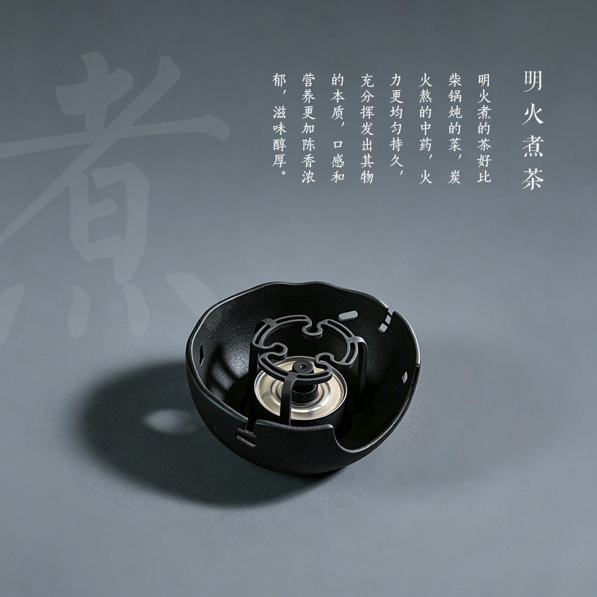2026 New Cast Iron Tea Stove Kettle Set