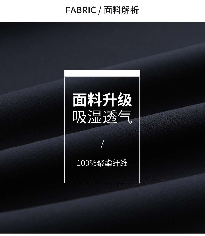 霸王鼠男装加肥加大男士春秋夹克衫大码中老年肥佬外套胖子薄上衣