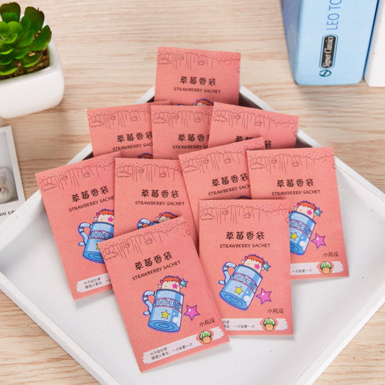 天然香包茉莉薰衣草衣橱香薰香料衣柜牛奶香氛久除臭除味香囊香袋,淘宝优惠券,粉丝福利购,淘宝优惠卷