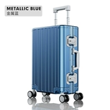 Металлический универсальный чемодан, прочная коробка, алюминиево-магниевый сплав, 24 дюймов