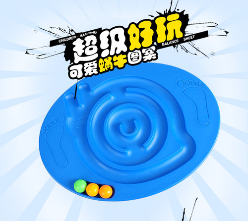 感统教具幼儿园亲子感统器材训练平衡性平衡力蜗牛迷宫平衡板 - 图2