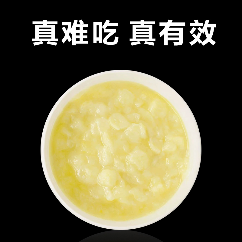 东北长白山蜂王浆新鲜春浆农家自产蜂皇浆蜂乳高品质新货400g食用 - 图1