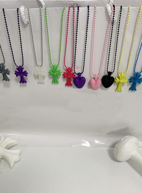 高级树脂十字架爱心多彩圆珠项链