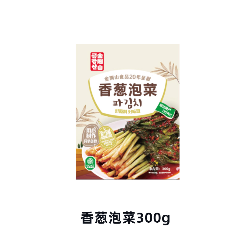 正宗韩食府香葱韩式泡菜300g袋装延边朝鲜小葱咸菜下饭菜袋装包邮 - 图3