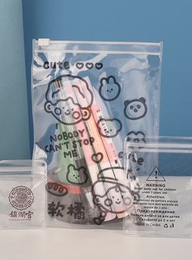 高透明玉石佛珠pvc耳环