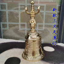 New brass Tianpeng Suzuki Road Supplies Third clear Suzuki Road Home Law Rattle Bell Pure Bronze Tripods