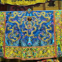 Gold Line Five Dragons Law Clothes Five Dragons Fashion Clothing Items Clothing Gossip Lotus Crown Five Square Flags Embroidered Pharatries