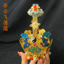 Road Supplies Lotus Crown Ruyi Lotus Crown Jade Top Lotus Crown Flame Crown Flame Crown Tower Crown Hexagonal Hat Flying Crane Crown