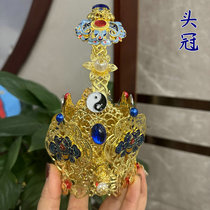 Dao Supplies Daojiaojia High Merit Cap Tai Chi Lotus Crown Crystal Crown Jing Tai Blue Lotus Crown Track Home Supplies