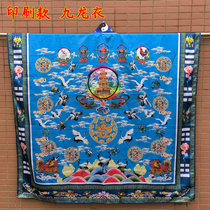 Print section Kowloon Clothes Gossip Dressing Gossip Clothing Golden Thread Twin Dragons Farvest Clouds Socks Deco Shoes Cotton Shoes