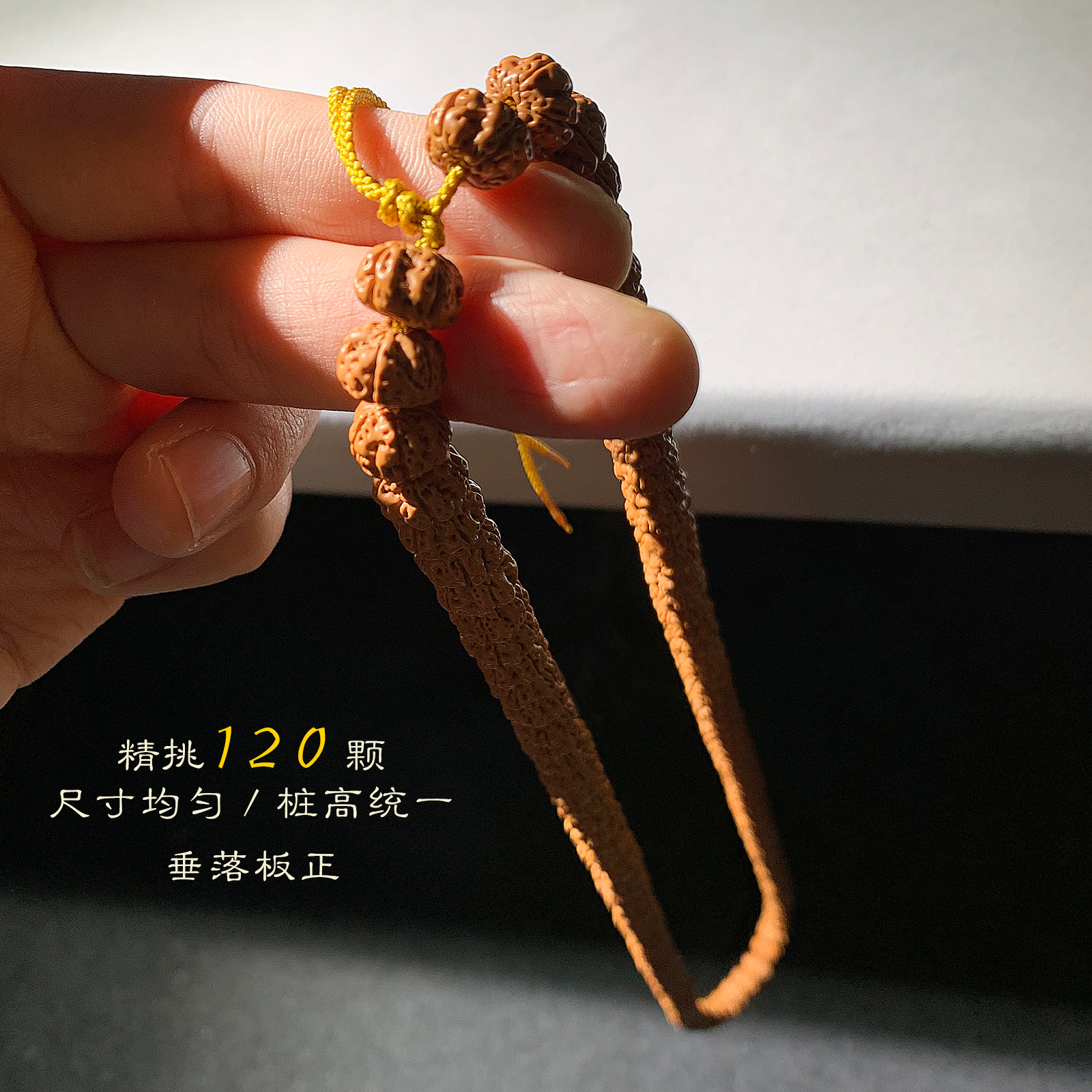 节节福小金刚菩提子精挑爆肉双龙满肉蜂窝长串108项链佛珠-图2