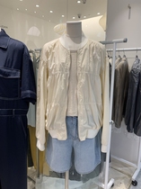 Nine 2022 0422 South Korea East gate stall coat area MAJAN-7262222