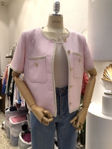 Nine 2022 0422 South Korea East gate stall coat area SCONE-7262085