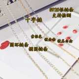 Ожерелье, серьги, аксессуары, браслет, цепь, аксессуар, серебро 925 пробы