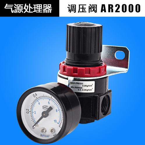亚德客型调压阀 ar2000 BR2000气体减压阀调压阀气动可调式气压调 - 图1