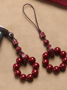 2025年朱砂太岁钥匙扣挂件女本命年属蛇佩戴吉祥物吊坠犯化护身符