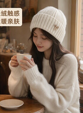 保暖护耳冷帽男女款堆堆毛线帽