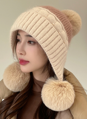 珍珠帽子冬季甜美女针织毛球帽子