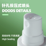 Рекомендация зеленого бамбукового рисования материал пигмент Увлажняющий плесень и анти -мочную живопись