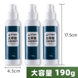 Рекомендация зеленого бамбукового рисования материал пигмент Увлажняющий плесень и анти -мочную живопись