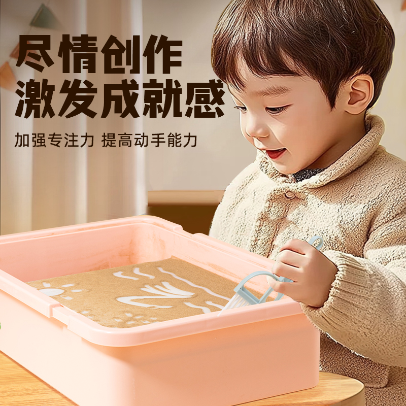 沙画箱子儿童diy手工玩具盘台彩沙女孩男童生日礼物盒机桌圣诞节