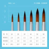 Нейлоновая акварель, гуашь, мел, пигментированный лайнер для начинающих, профессиональный художественный акрил, детская кисть для письма для взрослых, можно стирать, ручная роспись
