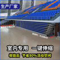 Stadium Telescopic View Bench Seats Indoor Outdoor Audience Seats Electric Mobility Watch Bench Rest Seats