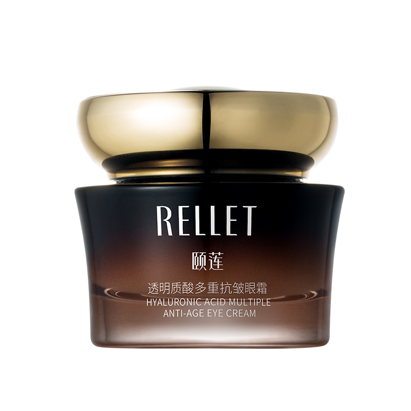 颐莲多重抗皱细纹去淡化黑眼圈眼霜 rellet颐莲泉苼眼霜