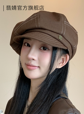 贝雷帽女春夏款2026新款大头围显脸小韩系南瓜画家帽秋冬八角帽子