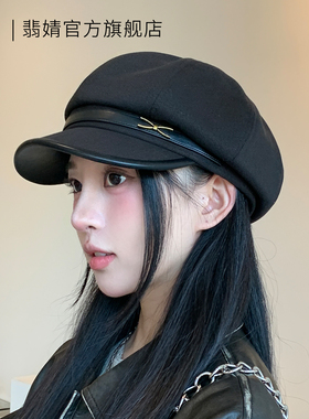 八角帽女2026春夏新款贝雷帽画家帽报童帽子韩系大头围显脸小秋冬