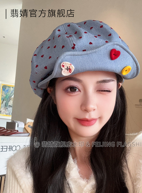 贝雷帽女秋冬款2026新款大头围显脸小韩系南瓜画家帽春夏八角帽子