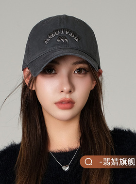 棒球帽女夏季鸭舌帽女大帽檐显脸小2026新款软顶宽檐大脸帽子防晒