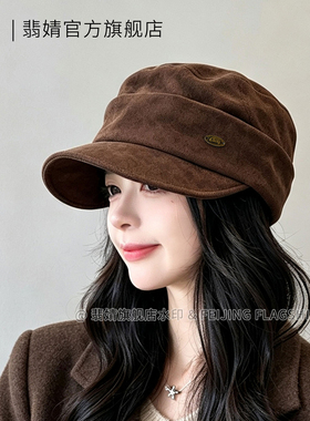 贝雷帽女马术帽显脸小秋冬款2025新款韩系南瓜画家帽春夏八角帽子