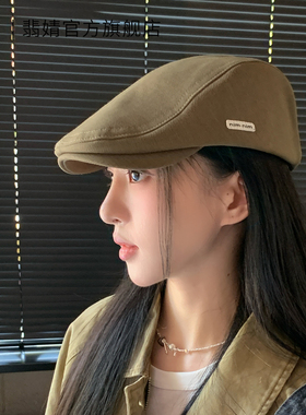 前进帽女2026春夏新款大头围显脸小反戴贝雷帽复古气质报童帽秋冬