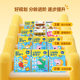 ຂອງຂວັນວັນເດັກນ້ອຍ Xueersi AI Mobi Thinking Machine Enlightenment Puzzle SF ສົ່ງຟຣີ