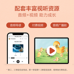商品图片