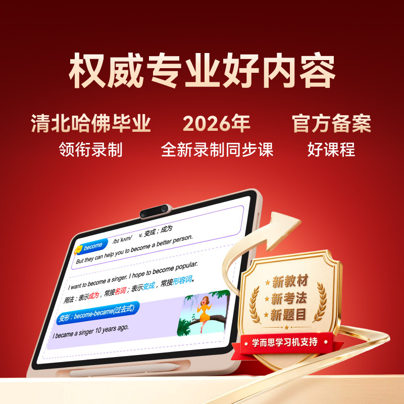 图4