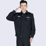 Осенний демисезонный комплект, лонгслив подходит для мужчин и женщин для отеля, рабочая униформа