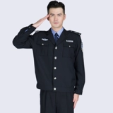 Осенний демисезонный комплект, лонгслив подходит для мужчин и женщин для отеля, рабочая униформа