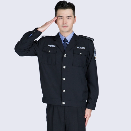 Осенний демисезонный комплект, лонгслив подходит для мужчин и женщин для отеля, рабочая униформа