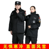 Комбинезон, зимний пуховик, куртка, увеличенная толщина